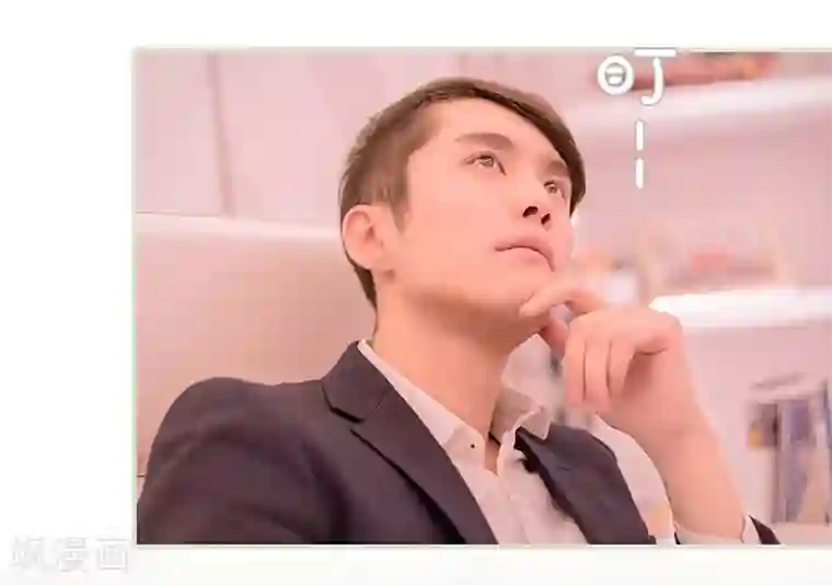 错爱成瘾第47话