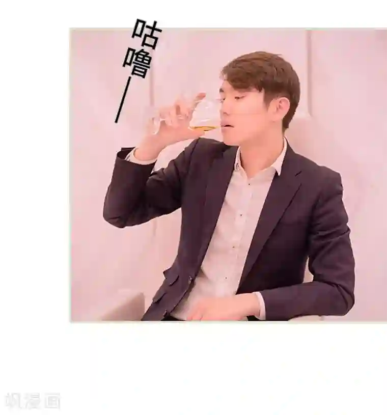 错爱成瘾第47话