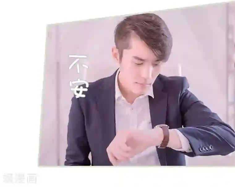 错爱成瘾第48话