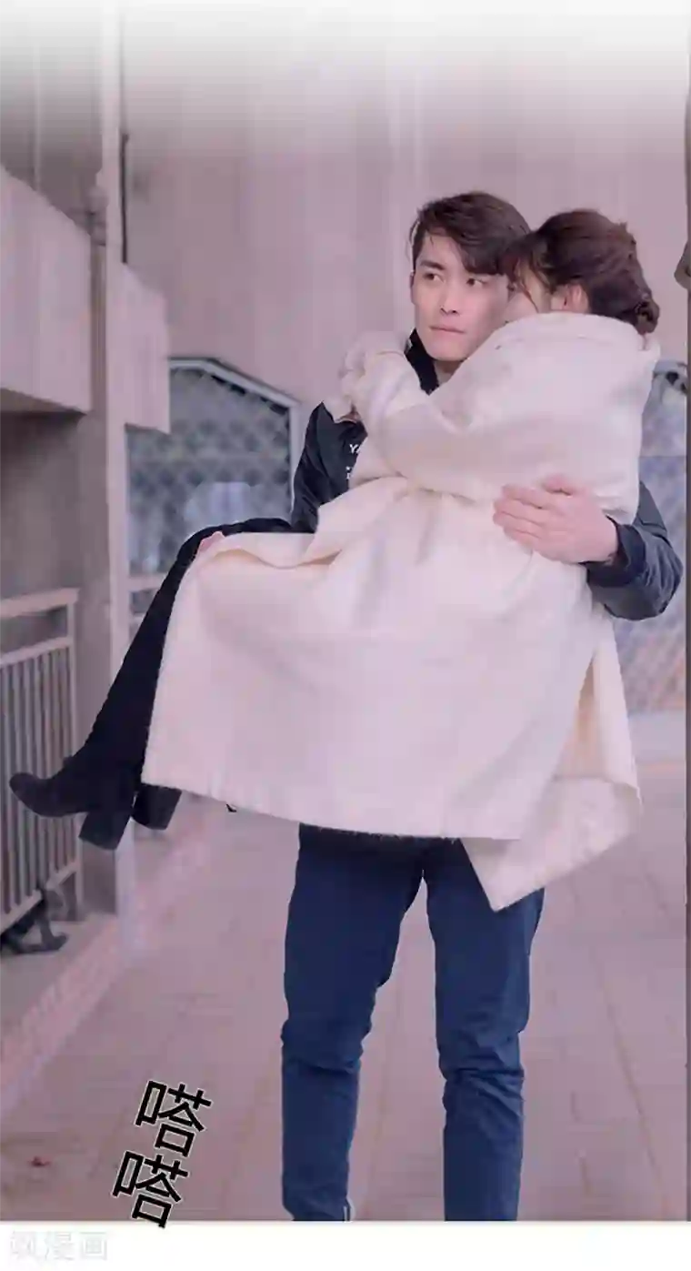 错爱成瘾第48话