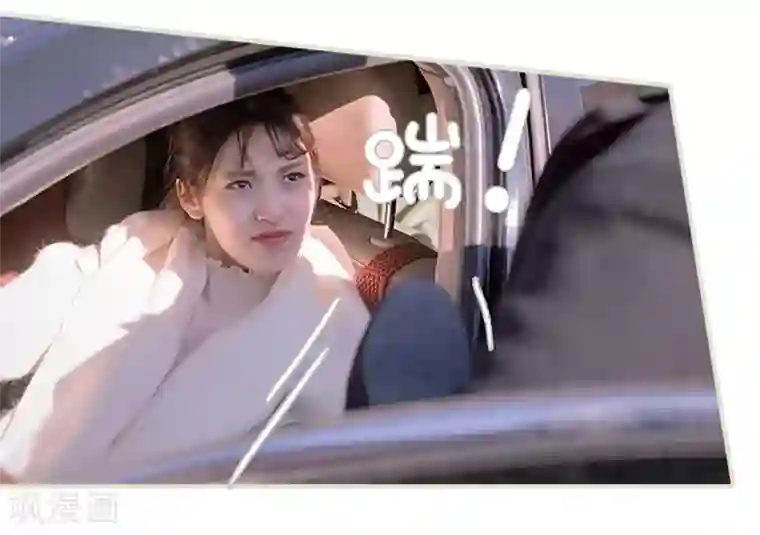 错爱成瘾第48话