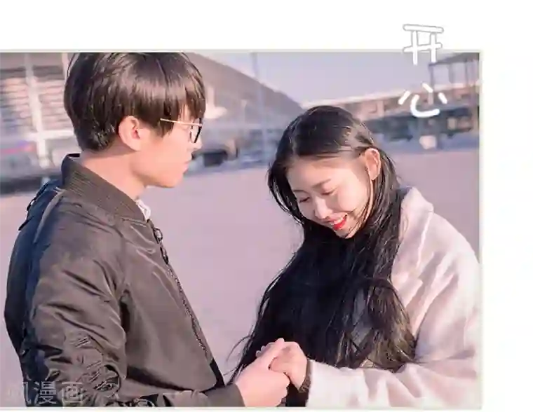 错爱成瘾第49话