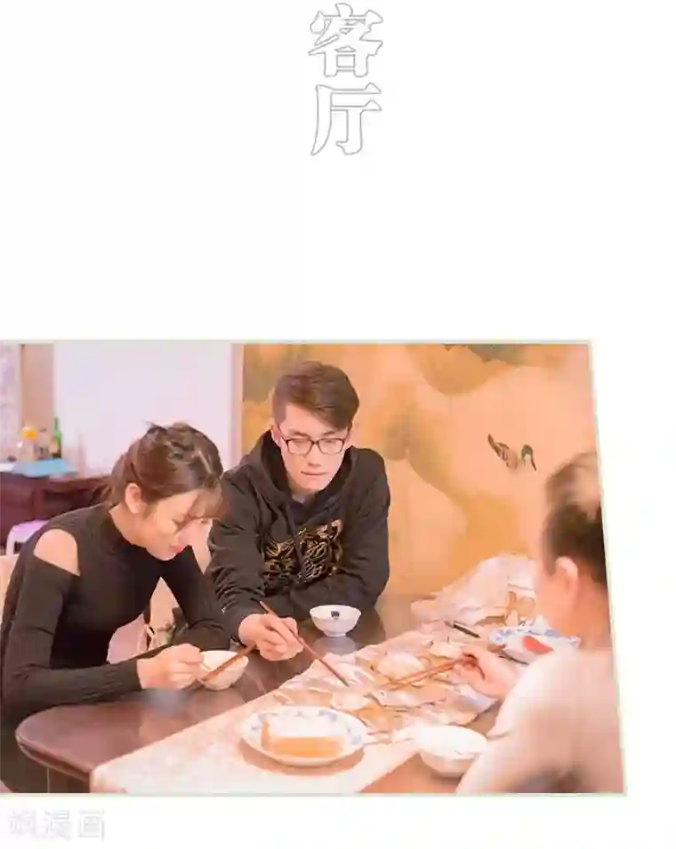 错爱成瘾第49话