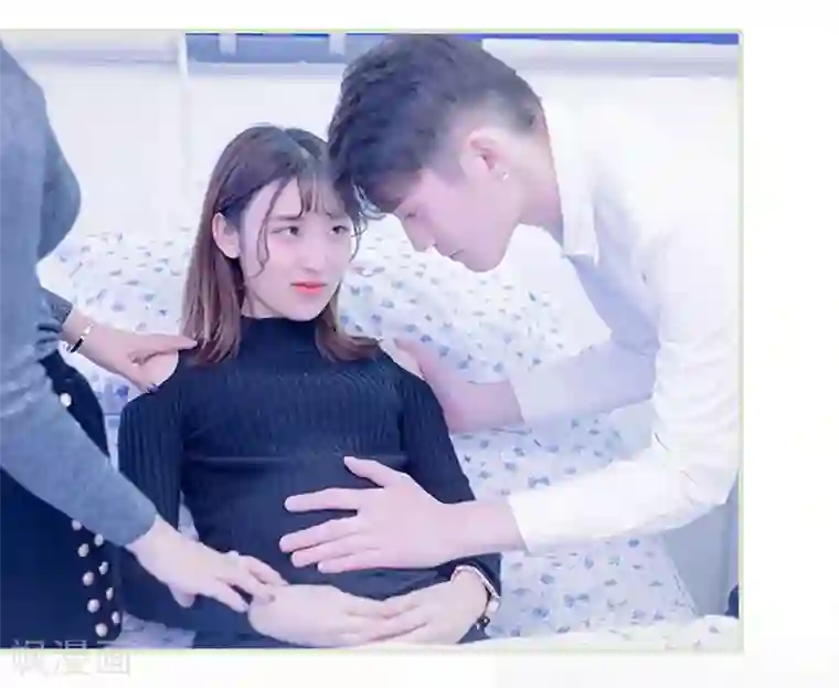 错爱成瘾最终话