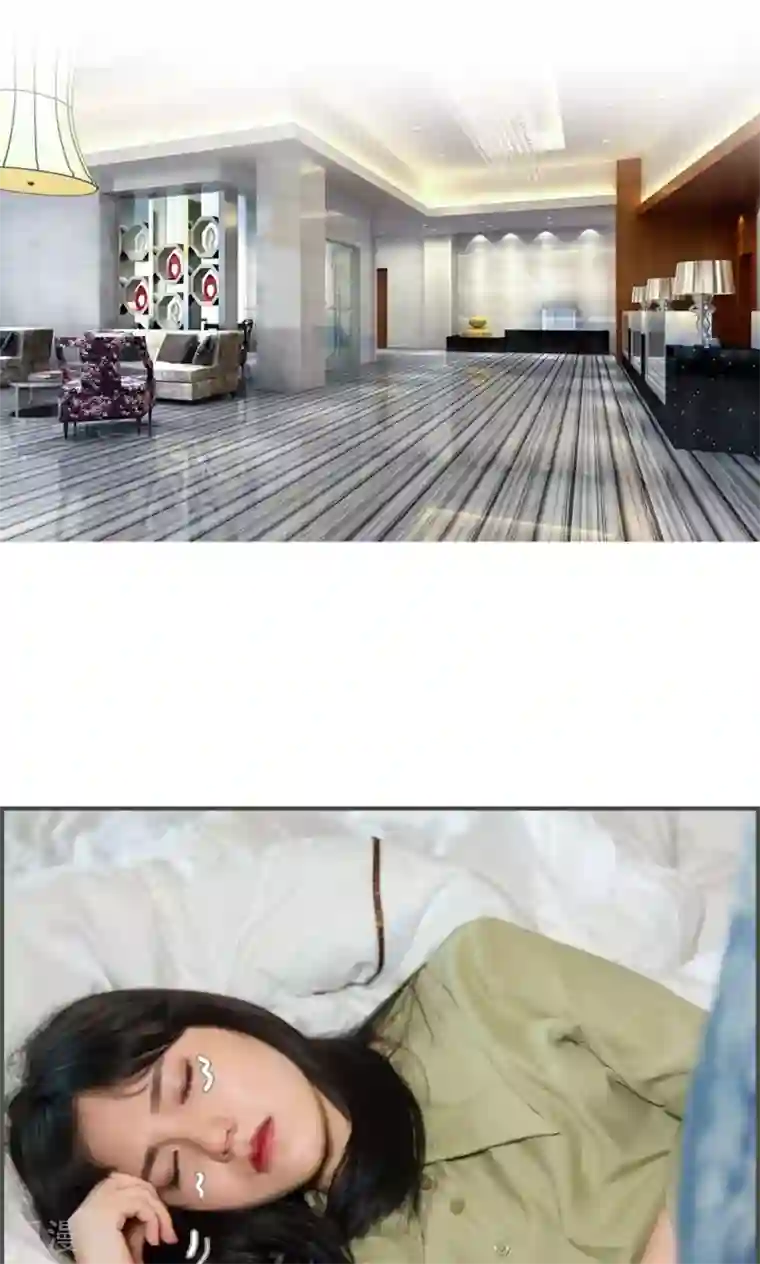 总裁深宠：明星娇妻不贪欢第19话