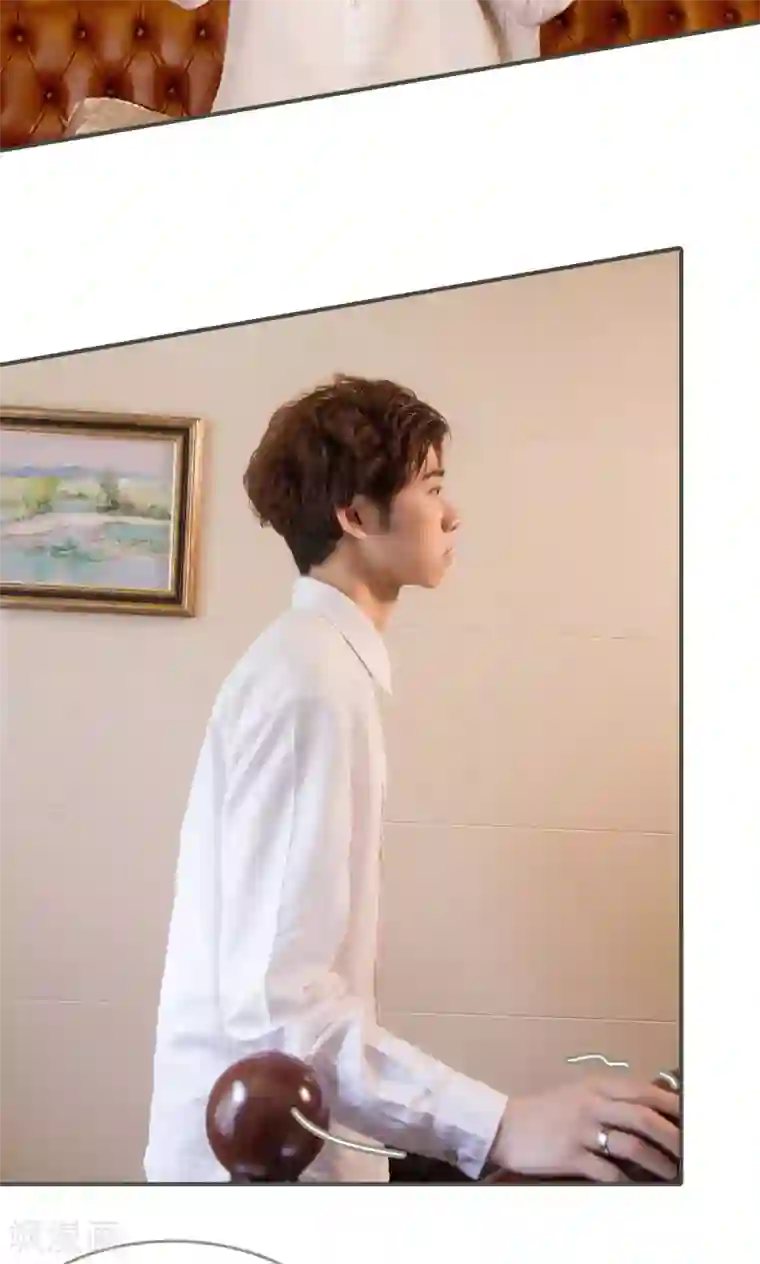 总裁深宠：明星娇妻不贪欢第30话