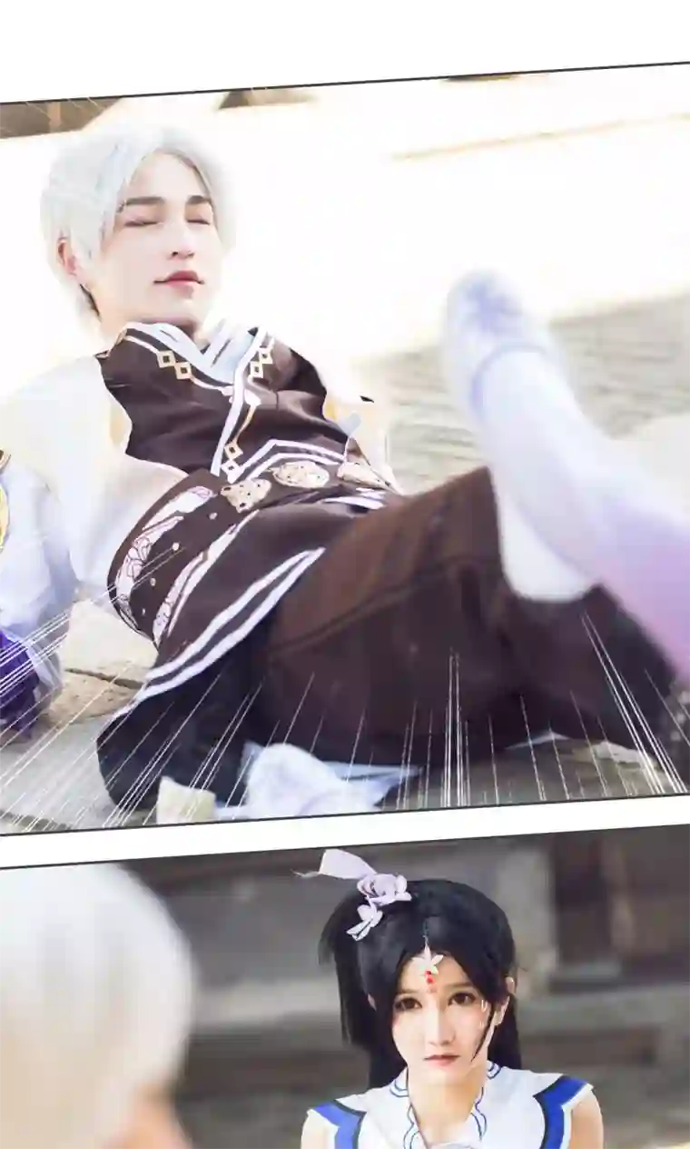 画江湖之不良人第1话