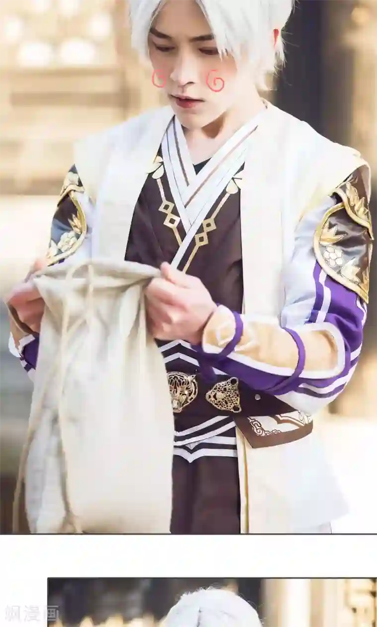 画江湖之不良人第1话