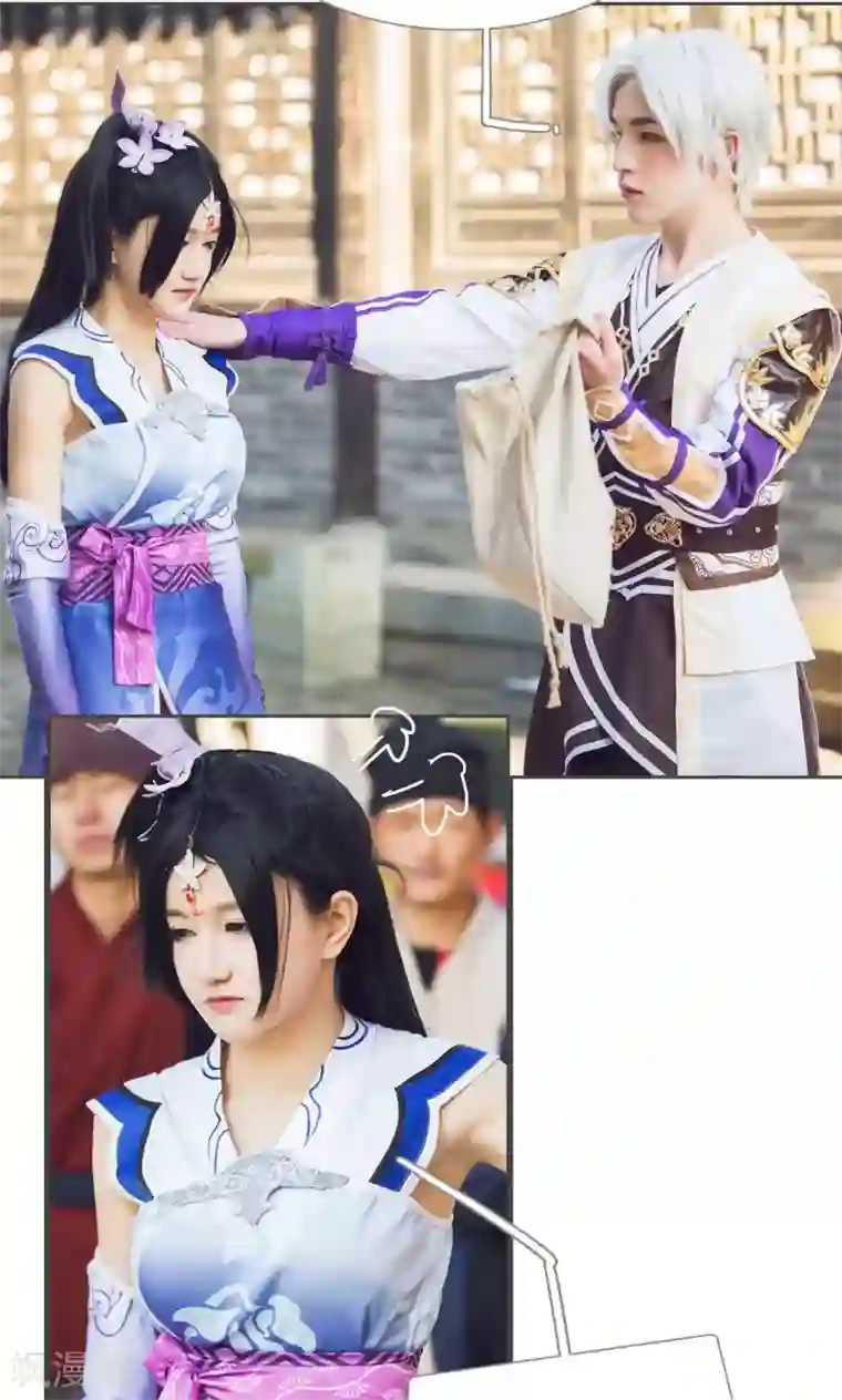 画江湖之不良人第1话