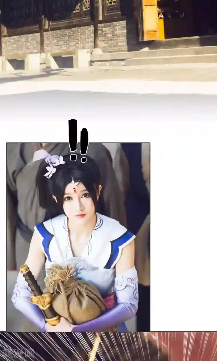 画江湖之不良人第1话