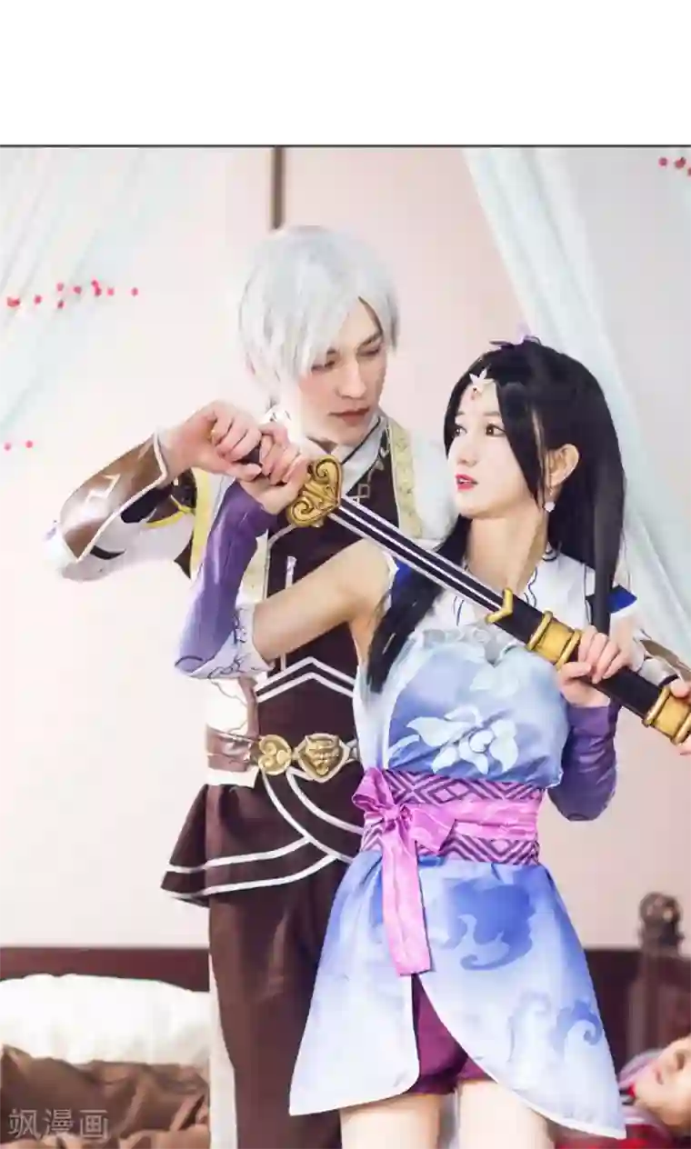 画江湖之不良人第2话