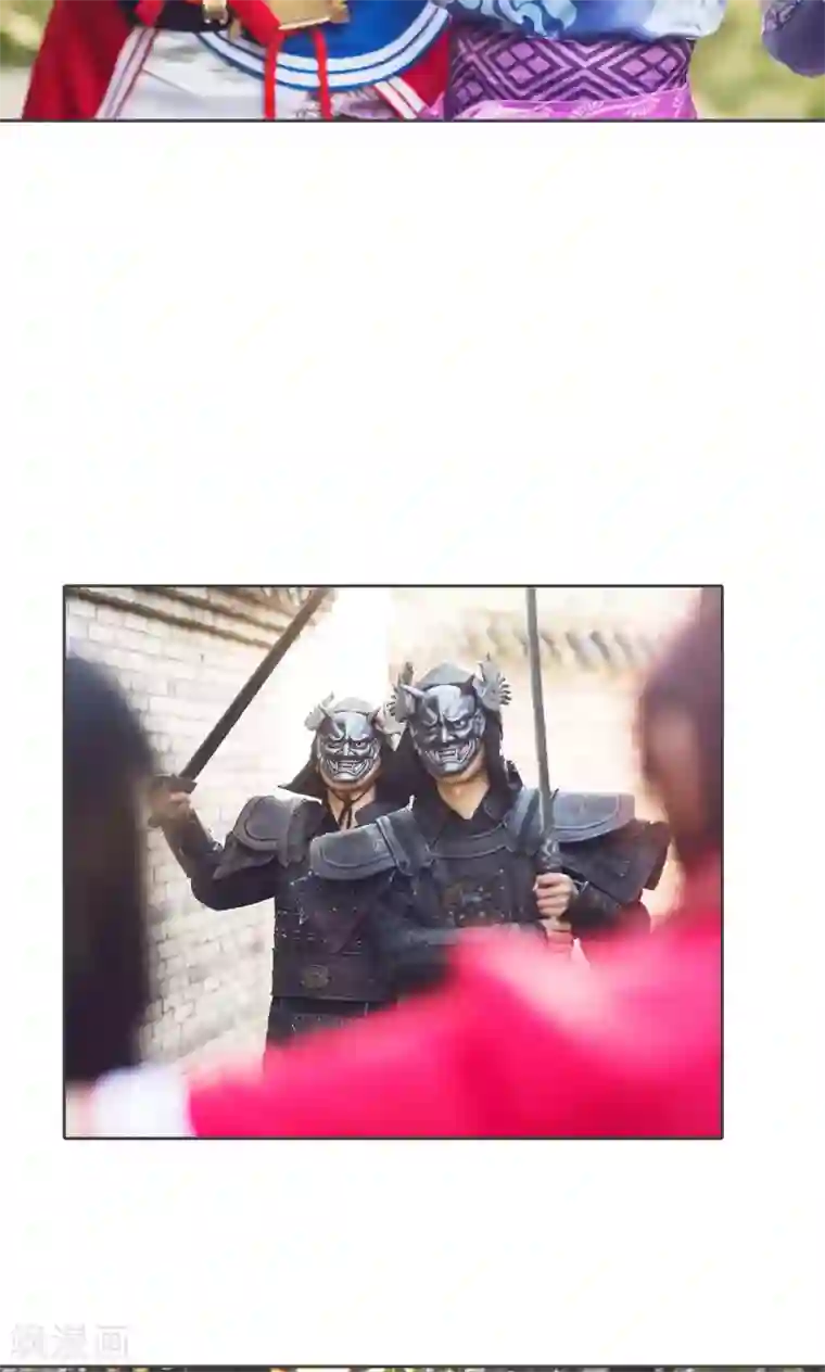 画江湖之不良人第3话