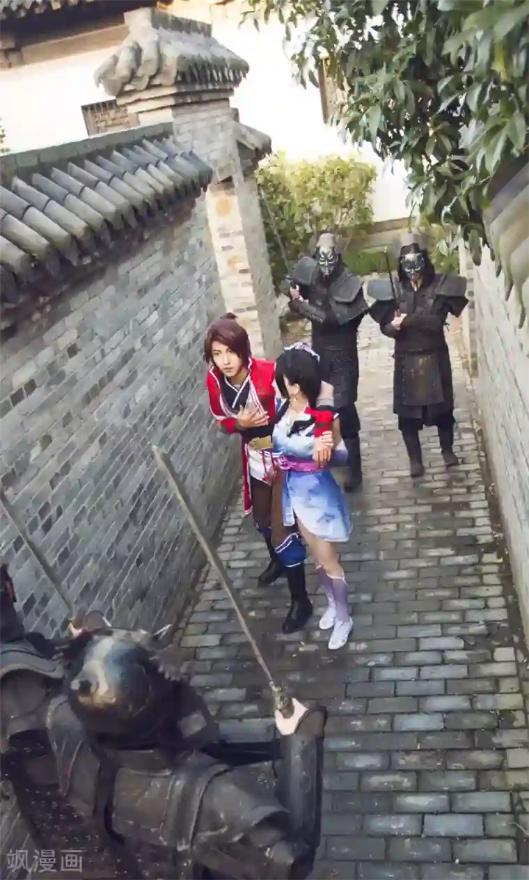 画江湖之不良人第3话