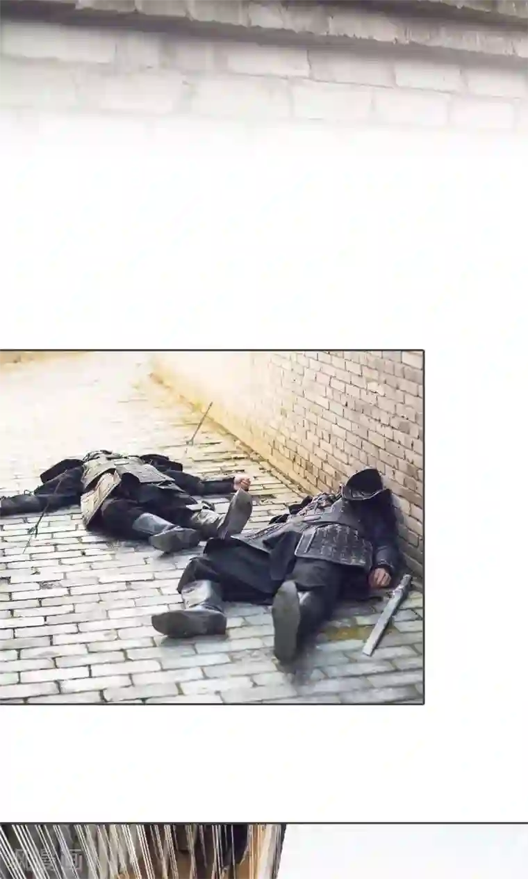 画江湖之不良人第3话