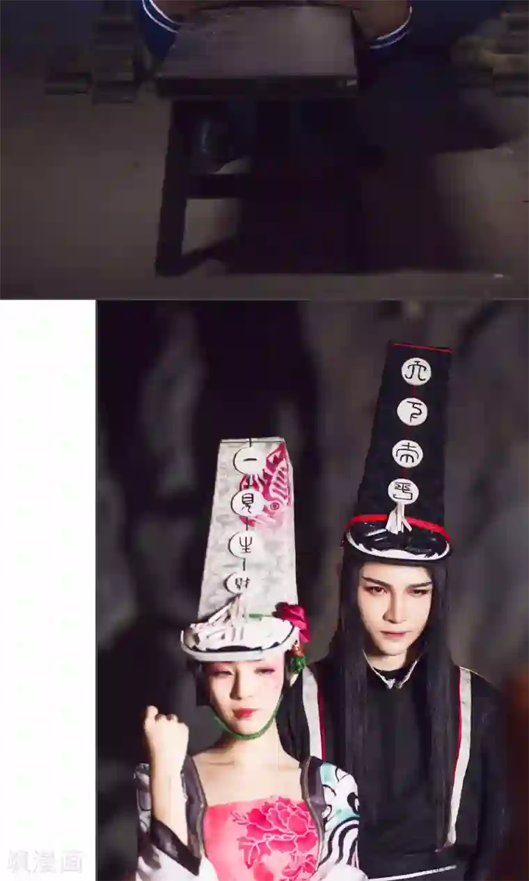 画江湖之不良人第5话