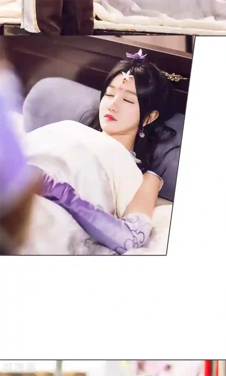 画江湖之不良人第6话