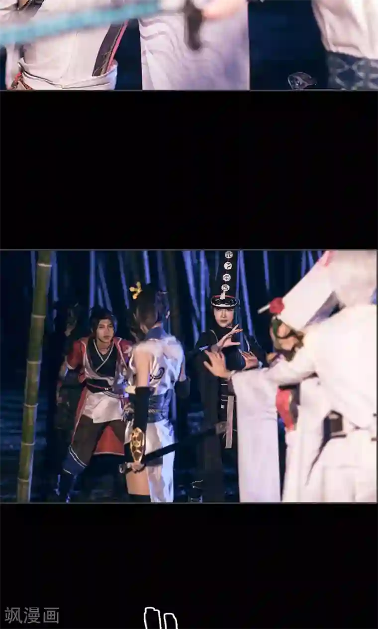 画江湖之不良人第7话