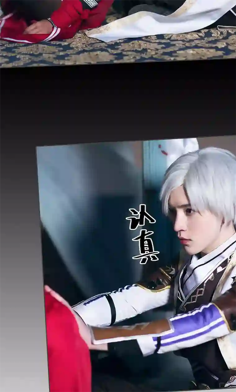 画江湖之不良人第8话