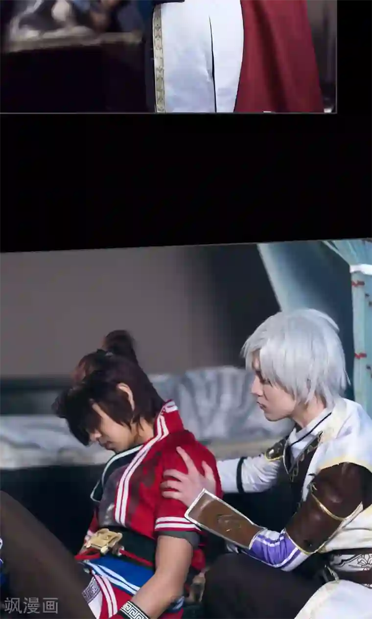 画江湖之不良人第8话