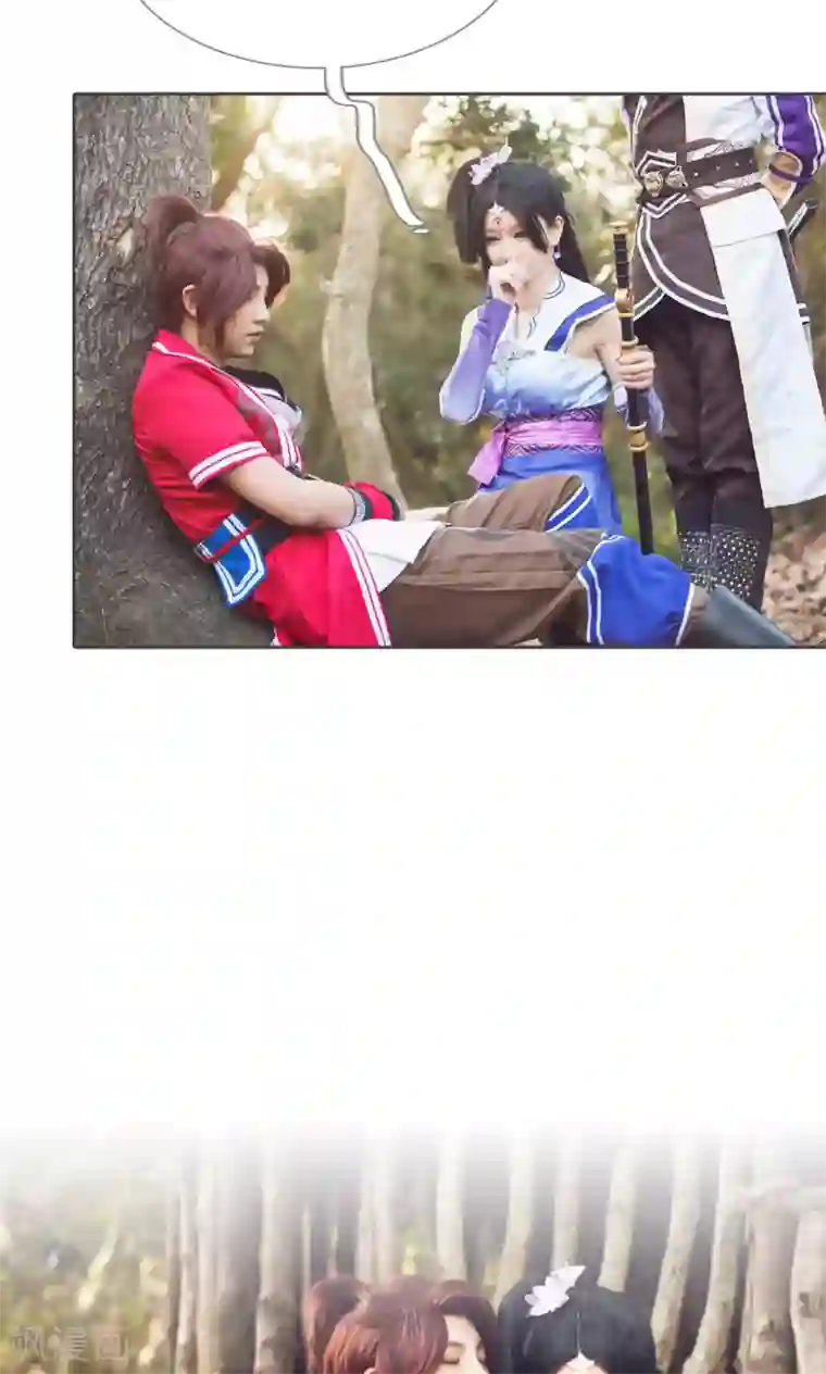 画江湖之不良人第10话