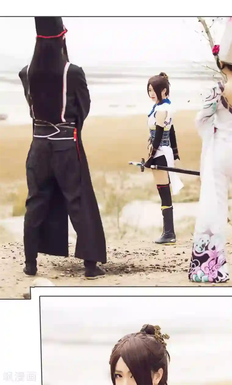 画江湖之不良人第10话