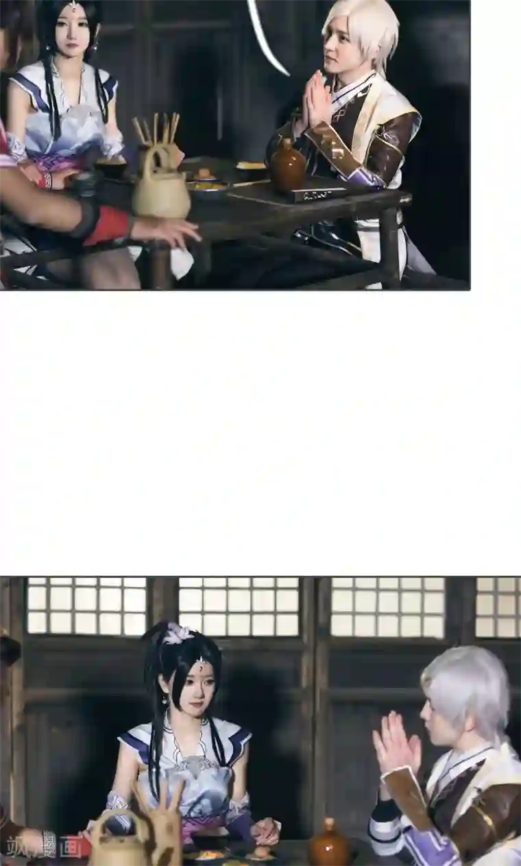 画江湖之不良人第13话