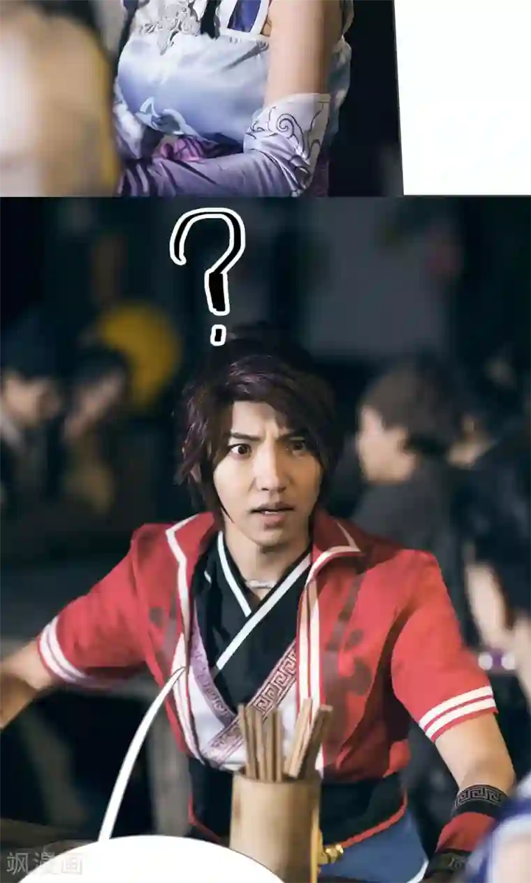 画江湖之不良人第13话