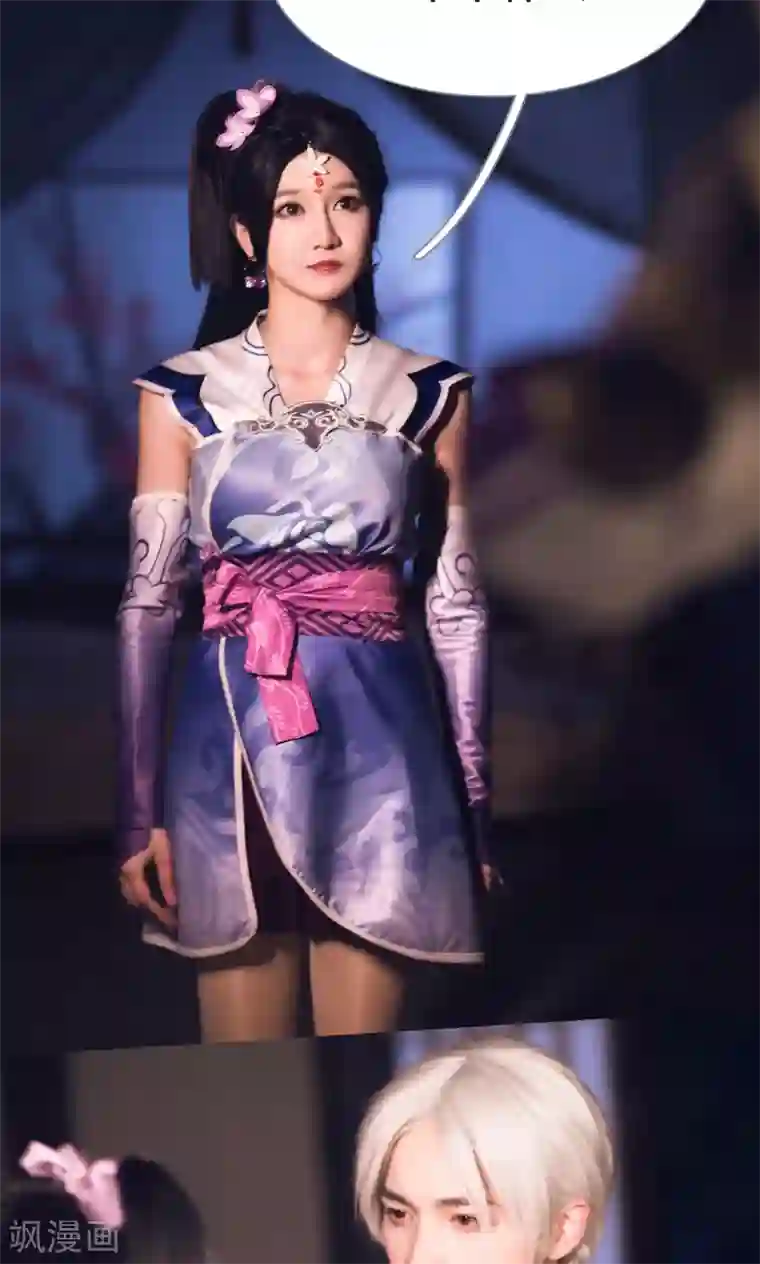 画江湖之不良人第14话