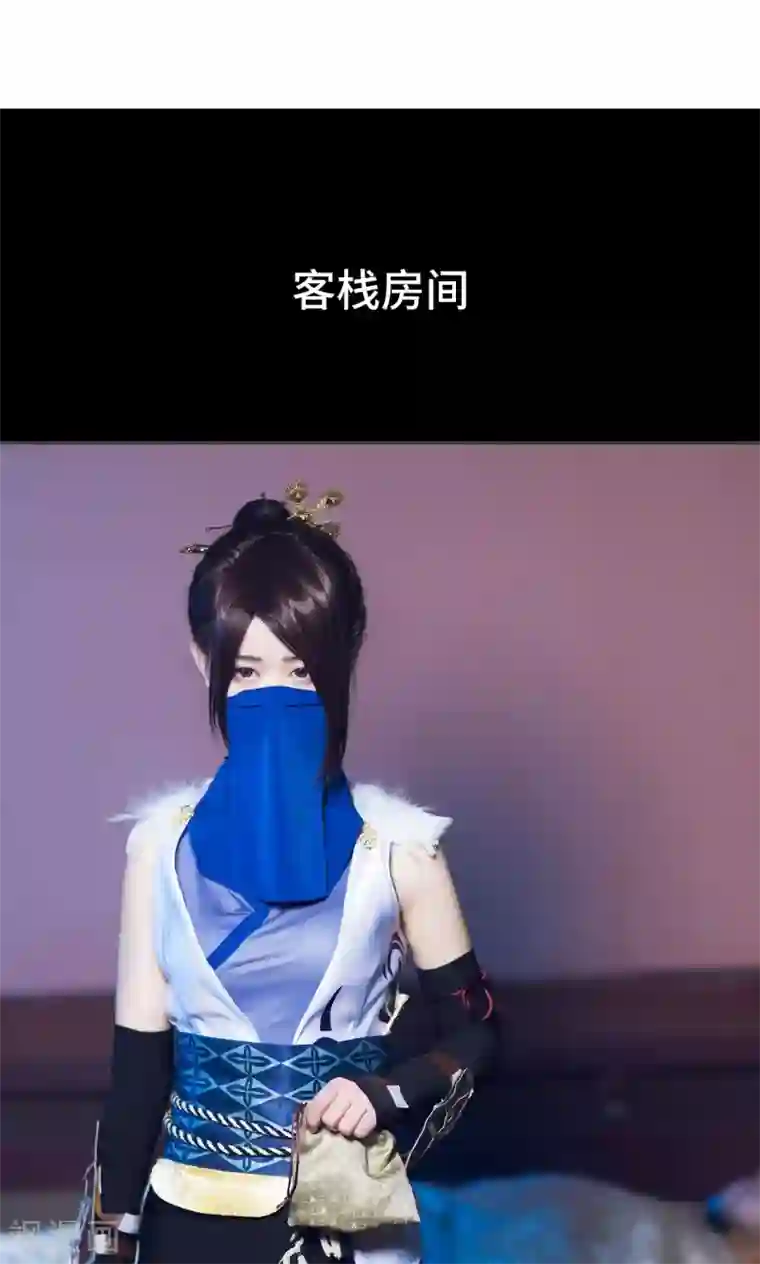 画江湖之不良人第15话