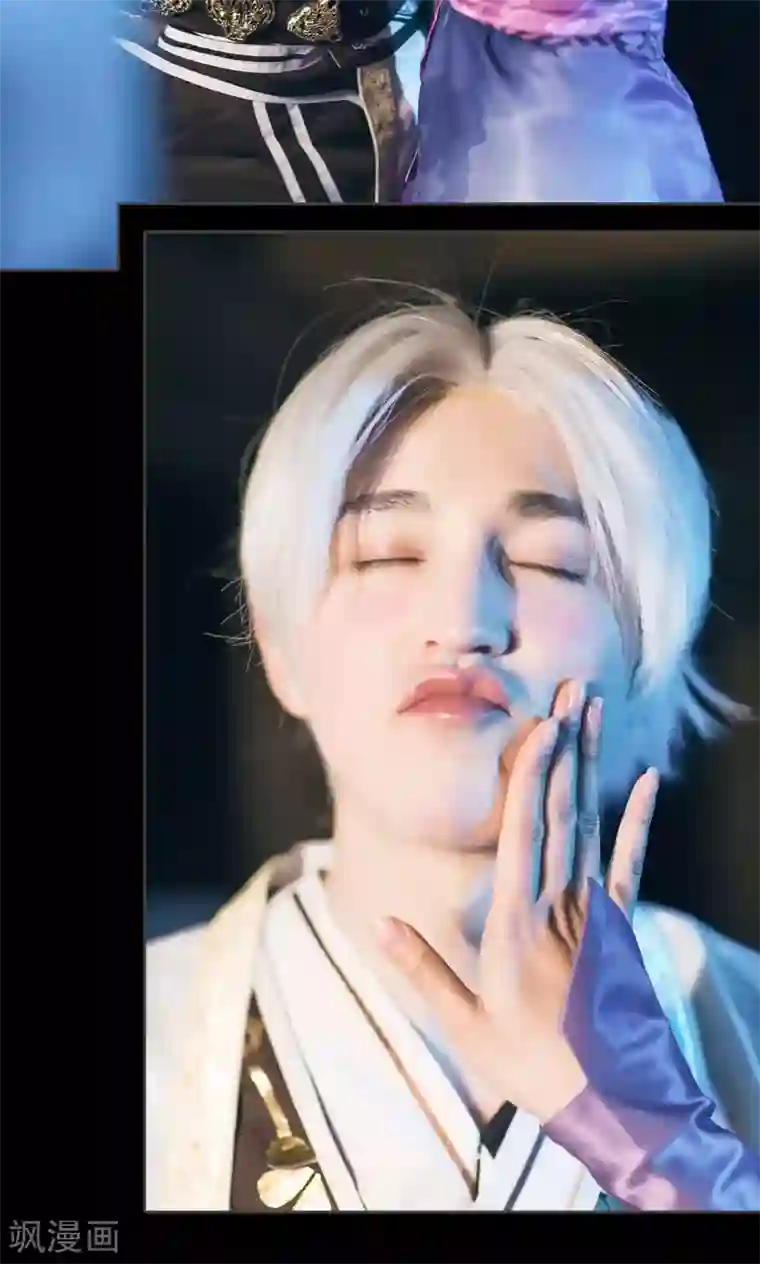 画江湖之不良人第16话