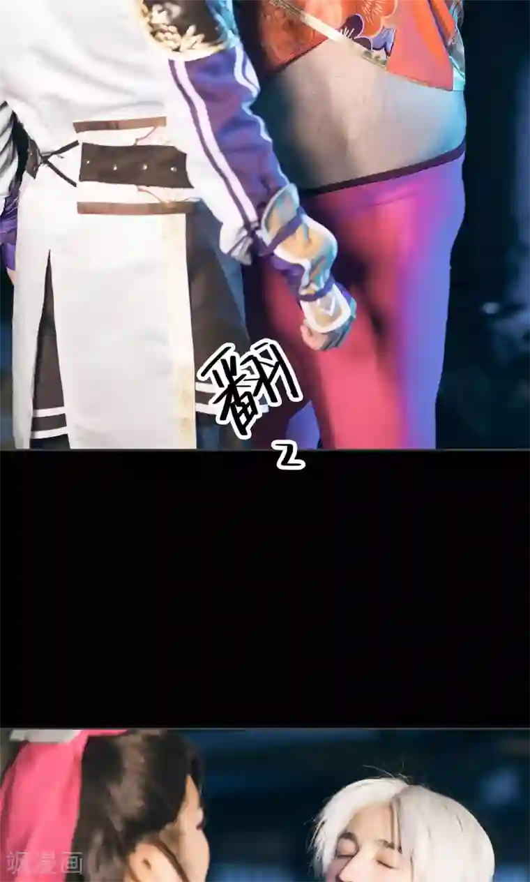 画江湖之不良人第16话