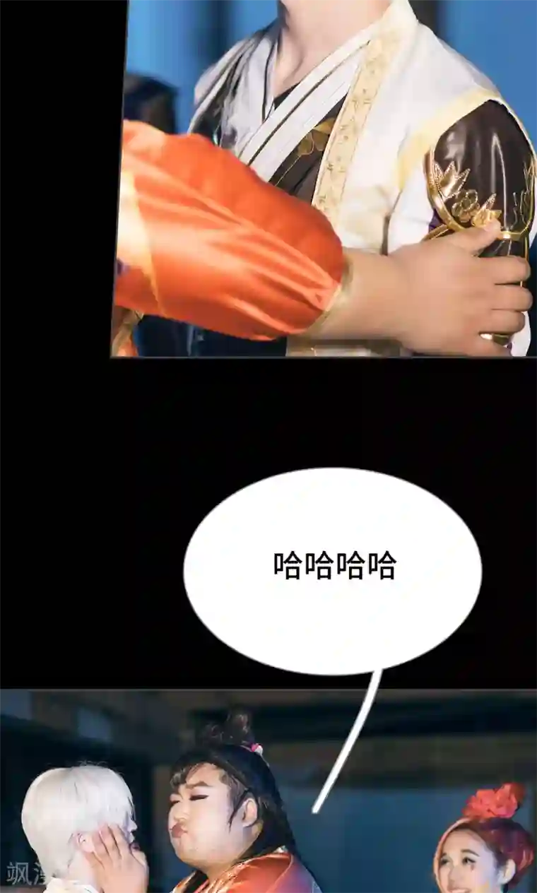 画江湖之不良人第16话