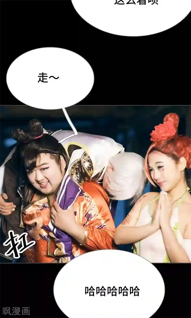 画江湖之不良人第16话