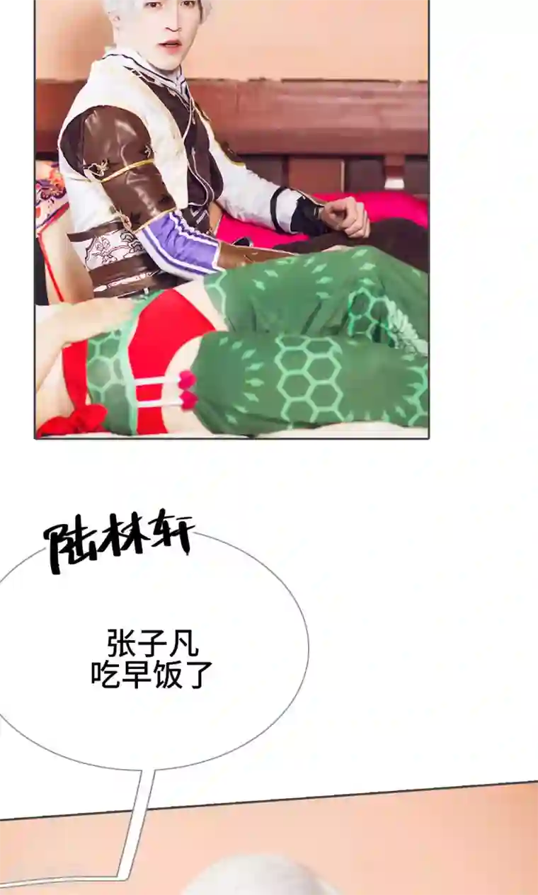 画江湖之不良人第17话