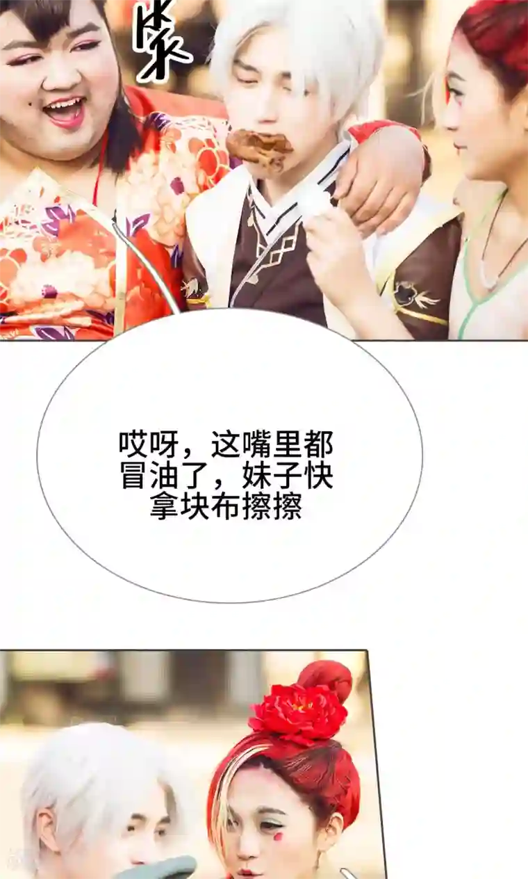 画江湖之不良人第18话