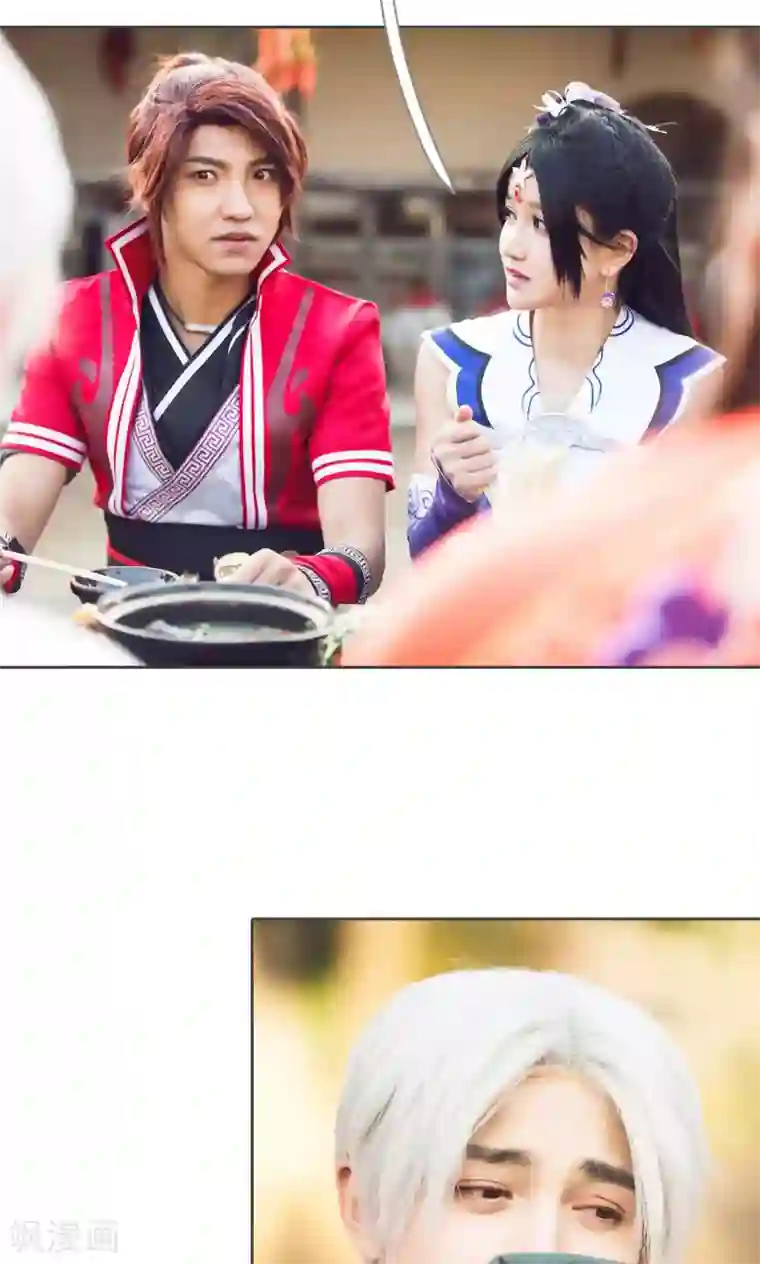 画江湖之不良人第18话