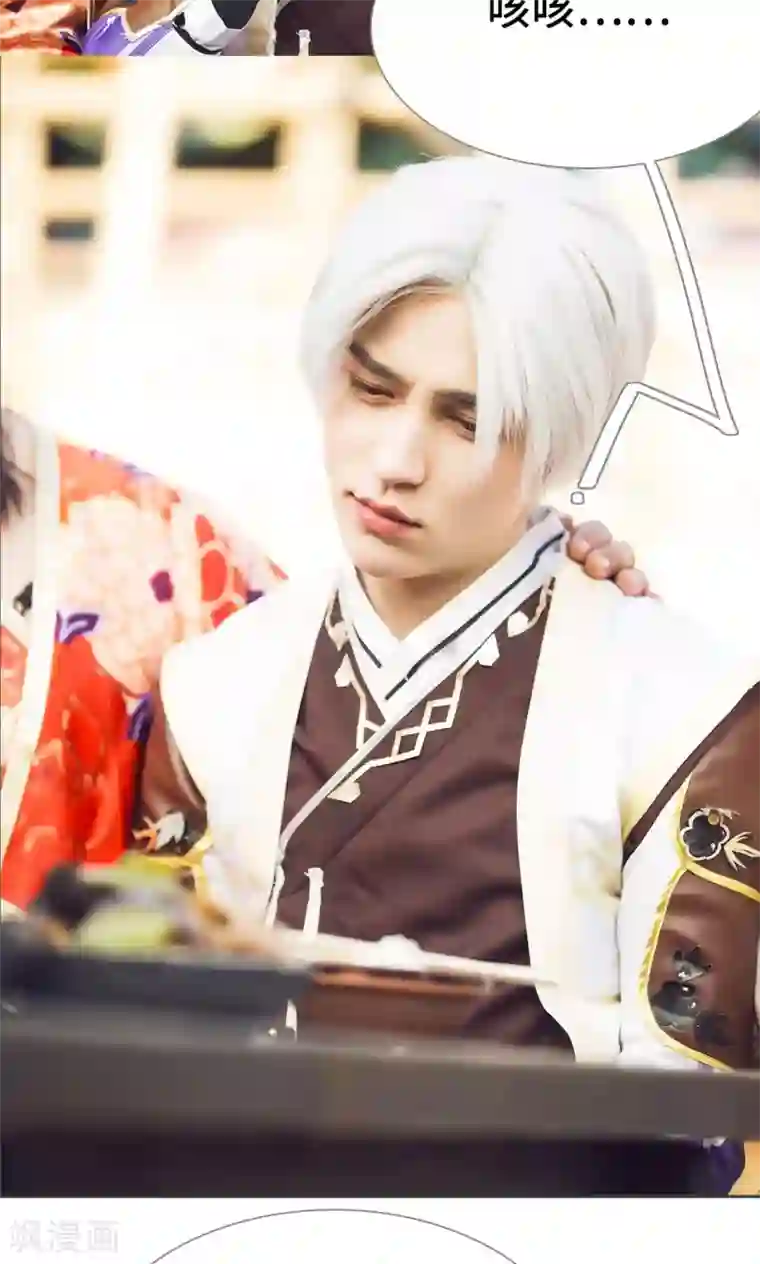 画江湖之不良人第18话