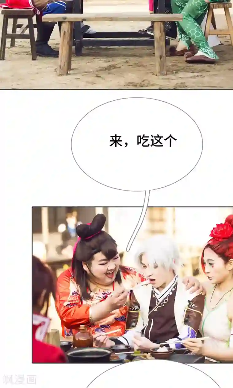 画江湖之不良人第18话