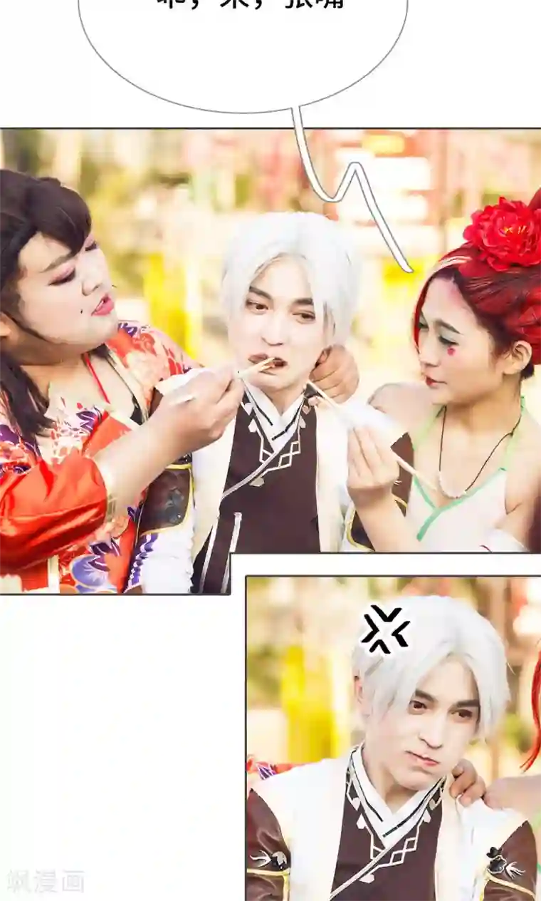 画江湖之不良人第18话