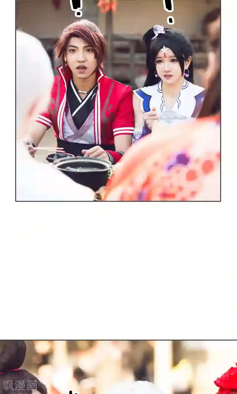 画江湖之不良人第18话