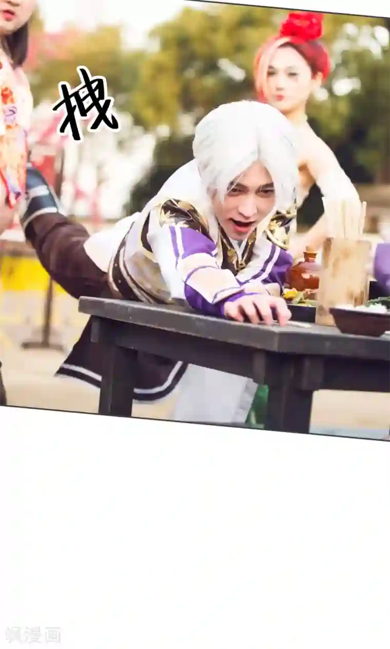 画江湖之不良人第19话