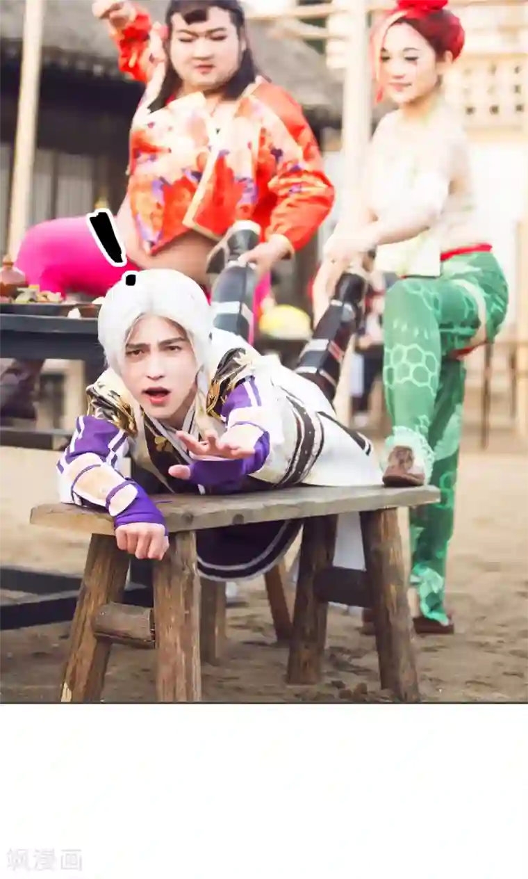 画江湖之不良人第19话