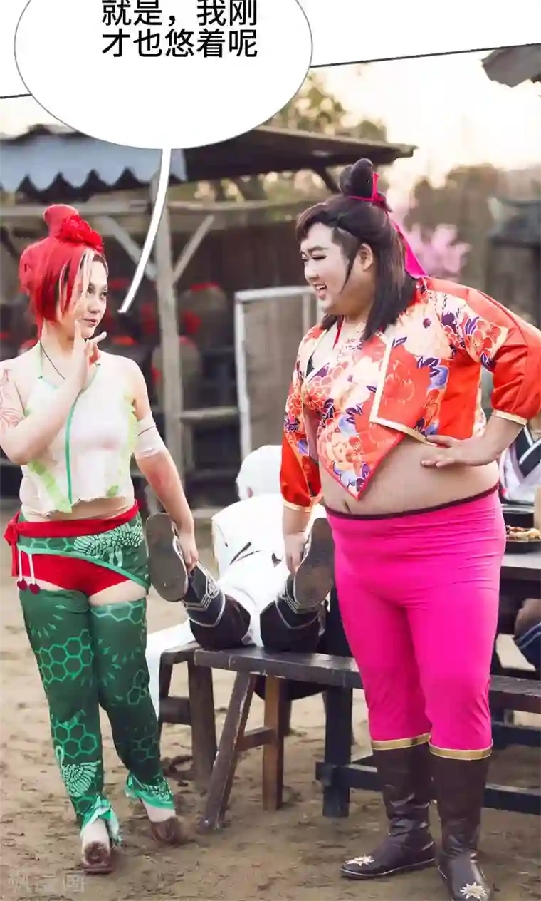 画江湖之不良人第19话