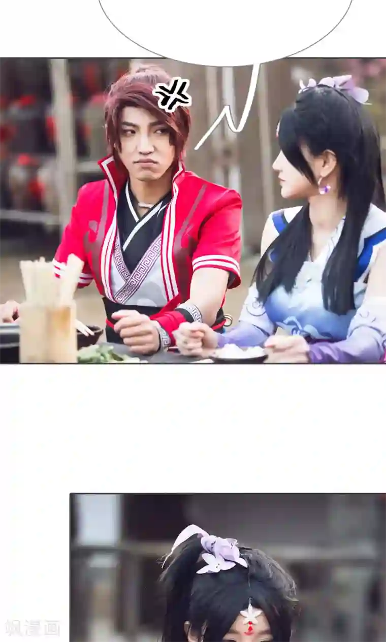 画江湖之不良人第19话