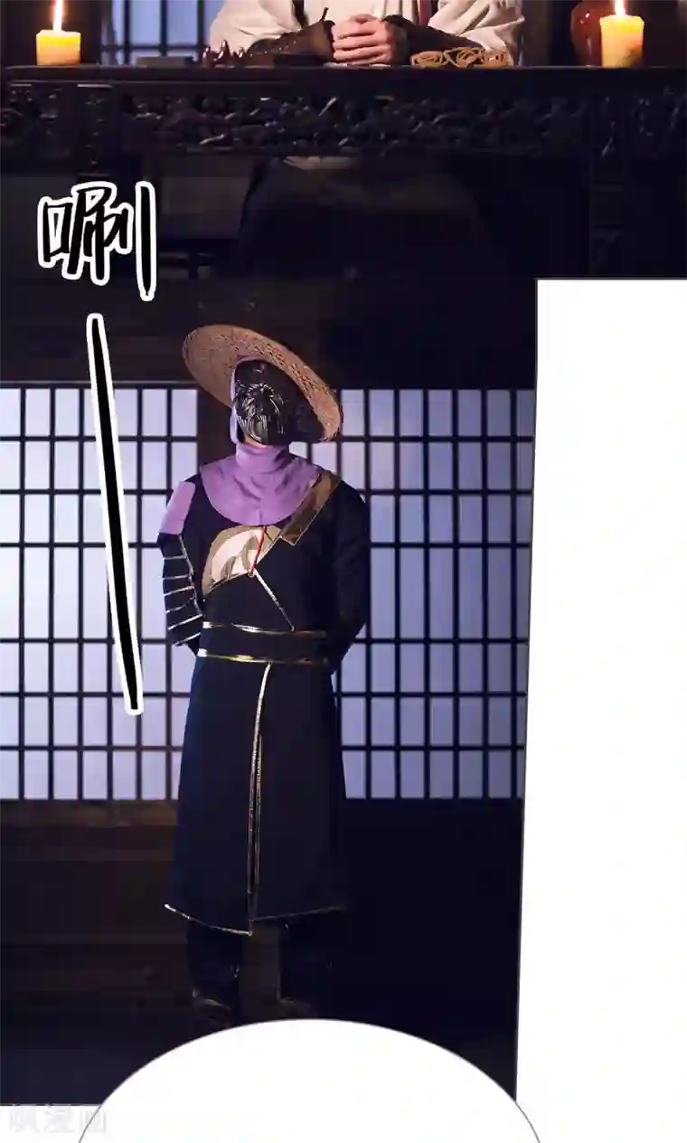 画江湖之不良人第19话