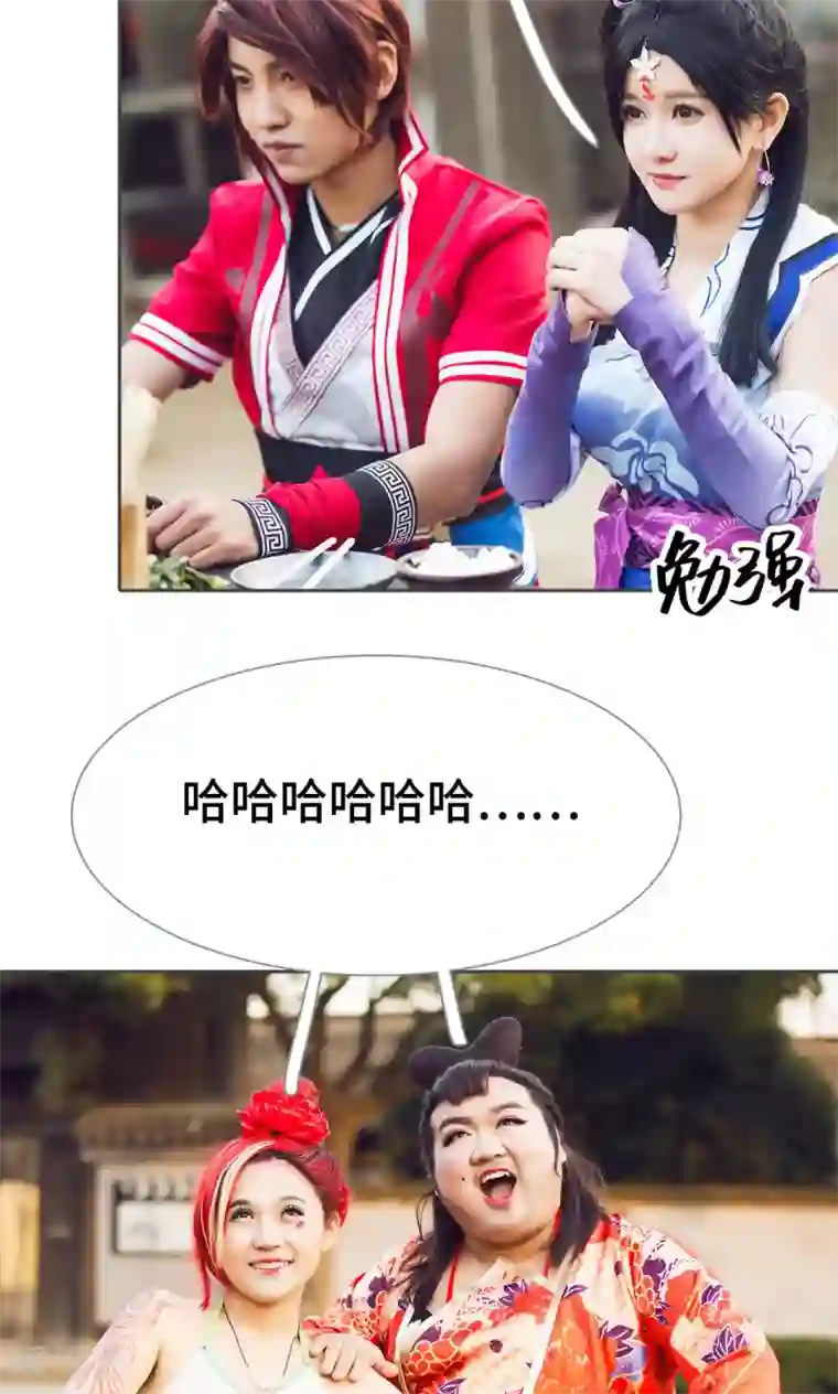 画江湖之不良人第19话