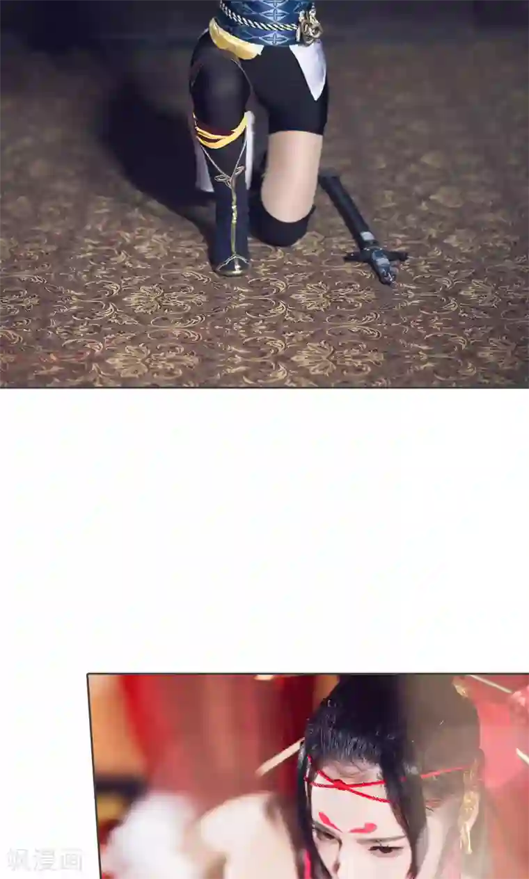 画江湖之不良人第20话