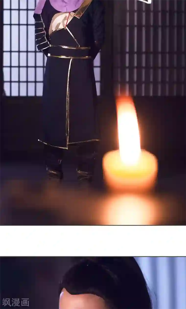 画江湖之不良人第20话