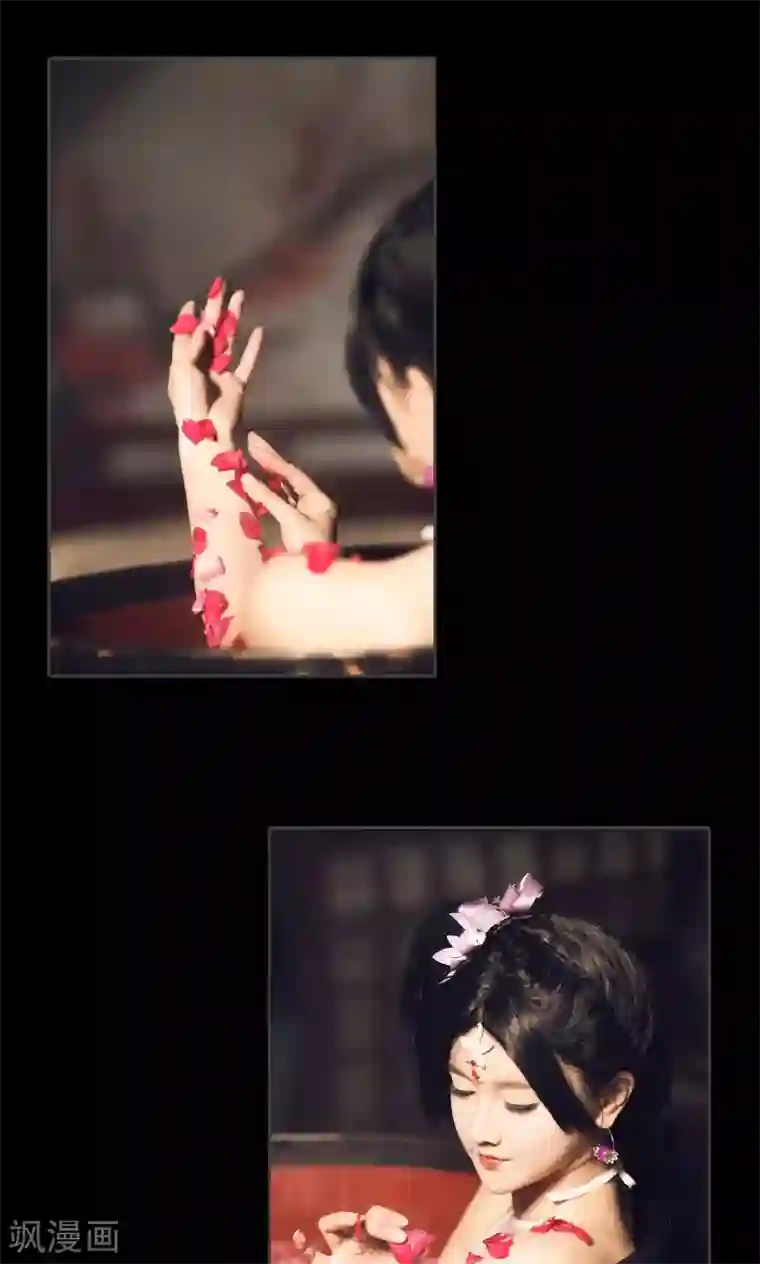 画江湖之不良人第21话