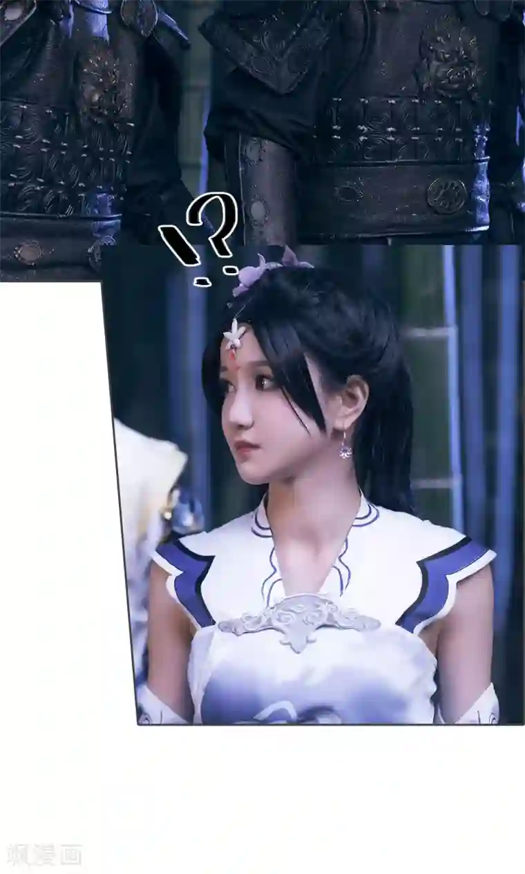 画江湖之不良人第25话